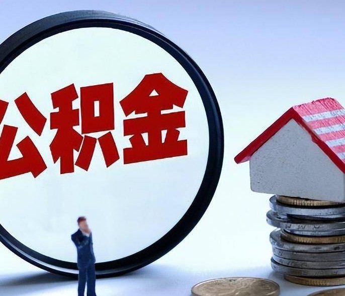兰州自动离职的法律规定详解：避免离职风险与维护权益的实用指南